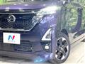 2023 Nissan ROOX