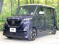 2023 Nissan ROOX