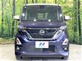 2023 Nissan ROOX