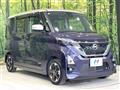 2023 Nissan ROOX