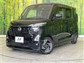 2023 Nissan ROOX