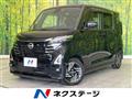 2023 Nissan ROOX