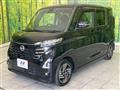 2023 Nissan ROOX