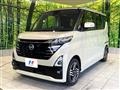 2024 Nissan ROOX