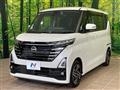 2024 Nissan ROOX