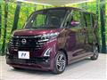 2024 Nissan ROOX