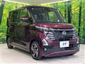 2024 Nissan ROOX