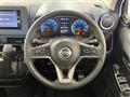 2019 Nissan DAYZ