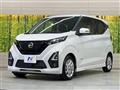 2019 Nissan DAYZ