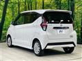 2020 Nissan DAYZ