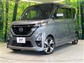 2022 Nissan ROOX