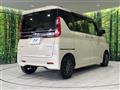 2022 Nissan ROOX