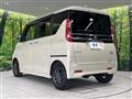 2022 Nissan ROOX