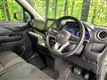 2024 Nissan DAYZ