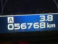 2013 Subaru Legacy B4