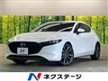 2024 Mazda Mazda3