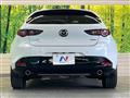 2024 Mazda Mazda3