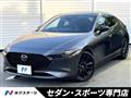2024 Mazda Mazda3