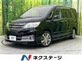 2011 Nissan Serena