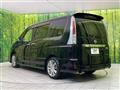 2011 Nissan Serena