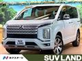 2024 Mitsubishi Delica D5