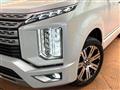 2024 Mitsubishi Delica D5