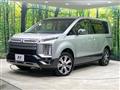 2024 Mitsubishi Delica D5
