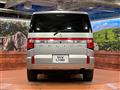 2024 Mitsubishi Delica D5