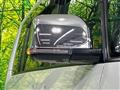2024 Mitsubishi Delica D5