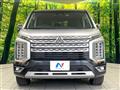 2024 Mitsubishi Delica D5
