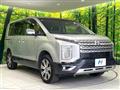 2024 Mitsubishi Delica D5