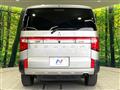 2024 Mitsubishi Delica D5