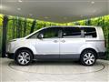 2024 Mitsubishi Delica D5