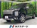 2024 Mitsubishi Delica D5