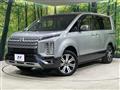2024 Mitsubishi Delica D5