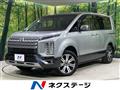2024 Mitsubishi Delica D5