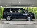 2024 Mitsubishi Delica D5