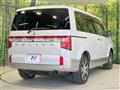 2024 Mitsubishi Delica D5