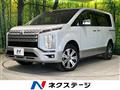 2024 Mitsubishi Delica D5