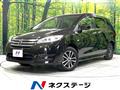 2013 Nissan Lafesta