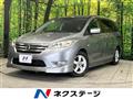 2013 Nissan Lafesta