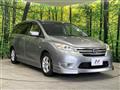 2013 Nissan Lafesta
