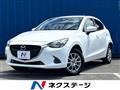 2015 Mazda Demio