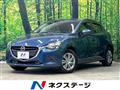 2017 Mazda Demio