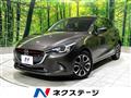 2015 Mazda Demio