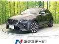 2021 Mazda CX-3