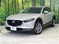 2024 Mazda Mazda Others