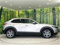 2024 Mazda Mazda Others