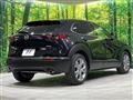 2023 Mazda Mazda Others