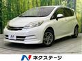 2014 Nissan Note